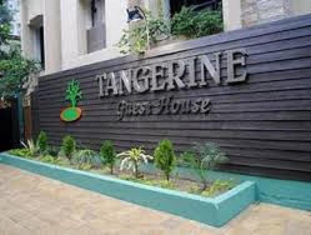 Tangerine Guest House Kolkata Ngoại thất bức ảnh